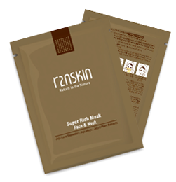 R2N SKIN Super Rich Cream