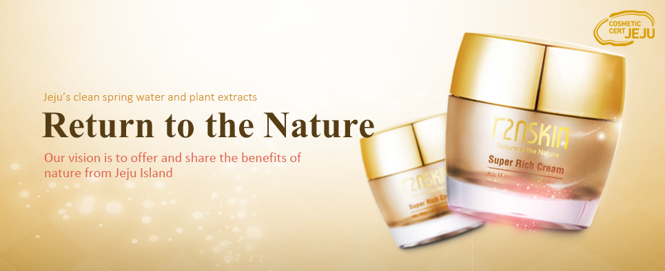 R2N SKIN Intensive Moisture Whitening Sleeping Mask